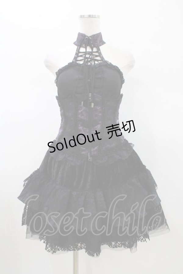 画像1: Qutie Frash / ジャガード切替ホルターワンピース  紫 H-26-01-20-1043-QU-OP-KB-ZH (1)