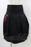 画像1: gouk / 刺繍タックスカート  ブラック H-26-01-20-1050-GO-SK-KB-ZH (1)