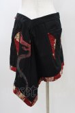 画像2: gouk / 変形ラップスカート  ブラック H-26-01-20-1051-GO-SK-KB-ZH (2)