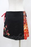 画像2: gouk / プリーツ切替ラップスカート  黒×赤 H-26-01-20-1052-GO-SK-KB-ZH (2)