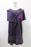 画像1: gouk / ノースリーブチュニック  パープル H-26-01-20-1053-GO-TO-KB-ZH (1)