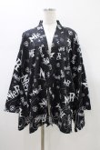 画像1: NieR Clothing / プリント着物袖羽織 F 黒 H-26-01-20-1054-PU-TO-KB-ZH (1)