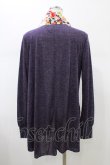 画像2: gouk / 和柄切替カーディガン  パープル H-26-01-20-1058-GO-TO-KB-ZH (2)