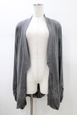 画像1: Rozen Kavalier / ドレープ風カットソーカーディガン  グレー H-26-01-20-1059-OO-TO-KB-ZH (1)