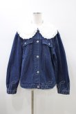 画像1: Candy Stripper / FRILL COLLARジャケット  ブルー H-26-01-20-1060-PU-JA-KB-ZH (1)