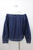 画像2: Candy Stripper / FRILL COLLARジャケット  ブルー H-26-01-20-1060-PU-JA-KB-ZH (2)