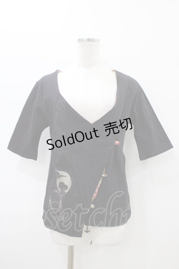 画像1: gouk / バック編上げ半袖カーディガン  ブラック H-26-01-20-1063-GO-TO-KB-ZH (1)