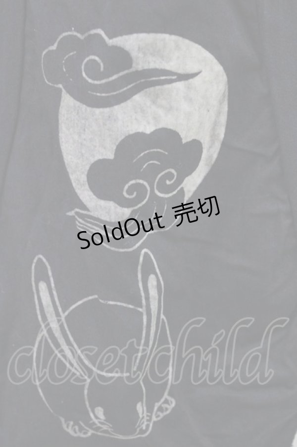 画像4: gouk / バック編上げ半袖カーディガン  ブラック H-26-01-20-1063-GO-TO-KB-ZH (4)