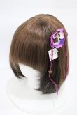 画像1: MILK / ヴィオラヘアーアクセ  プラムパープル H-26-01-20-1007-ML-AC-KB-ZH (1)