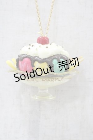 画像: Jane Marple / Sweet & Coolペンダント  ゴールド H-26-01-20-1018-JM-AC-KB-ZH