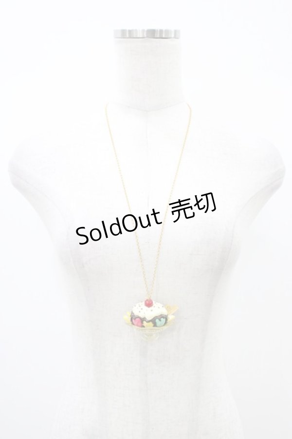 画像2: Jane Marple / Sweet & Coolペンダント  ゴールド H-26-01-20-1018-JM-AC-KB-ZH (2)