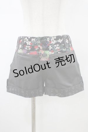 画像: gouk / 和柄切替ショートパンツ  グレー H-26-01-20-1035-GO-PA-KB-ZH