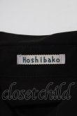 画像5: Hoshibako Works / ヒヤシンスの詩ブラウス S ブラック H-26-01-20-052-LO-BL-NS-ZH (5)