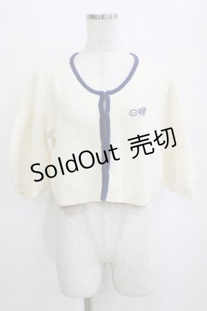 画像: an another angelus / 配色ラインバルーンスリーブニットカーディガン Free OFF×BL H-26-01-20-055-CA-TO-NS-ZH
