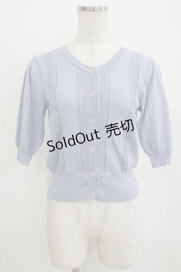 画像1: F&A / プチローズ釦レーシー半袖カーディガン Free BLUE H-26-01-20-057-LO-TO-NS-ZH (1)