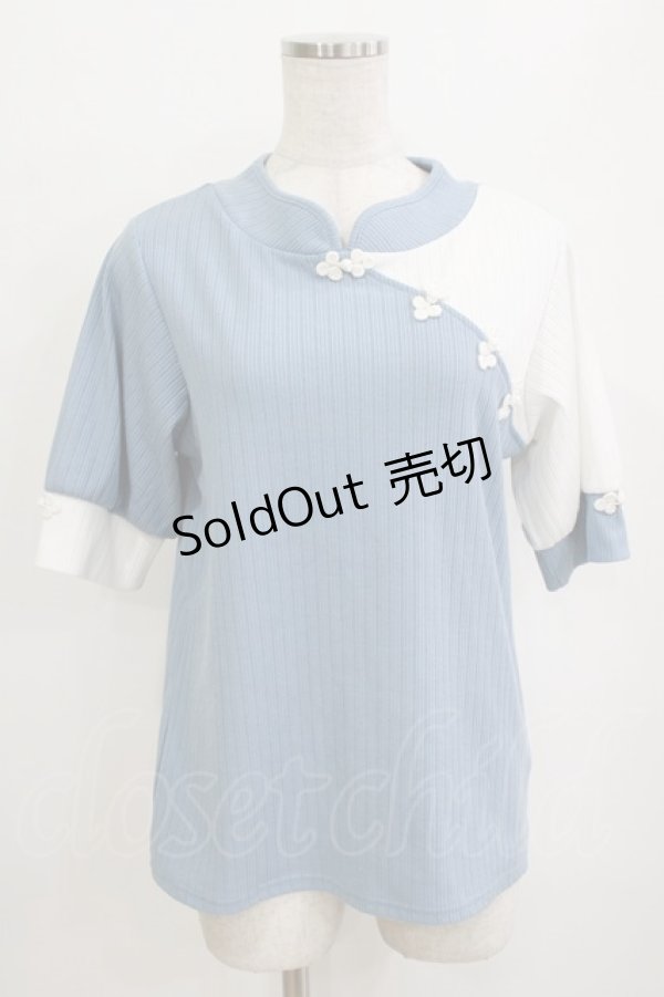 画像1: axes femme / チャイナ釦バイカラープルオーバー Free サックス H-26-01-20-062-AX-TO-NS-ZH (1)