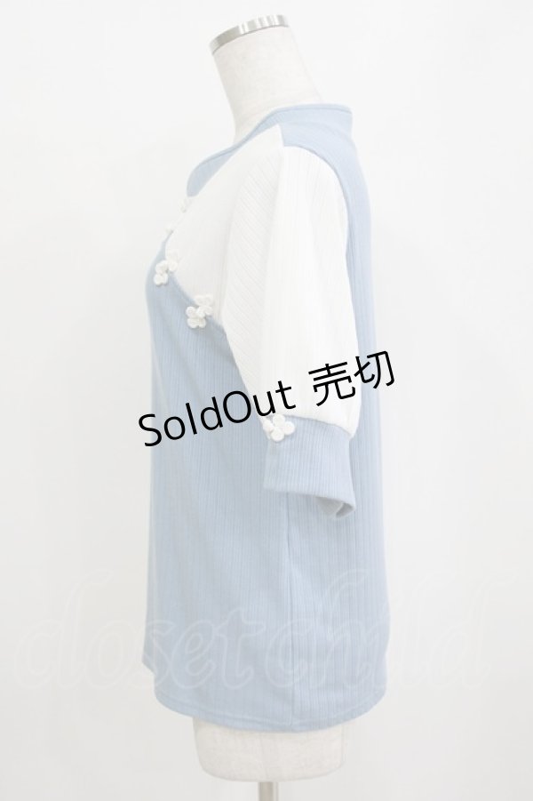 画像2: axes femme / チャイナ釦バイカラープルオーバー Free サックス H-26-01-20-062-AX-TO-NS-ZH (2)