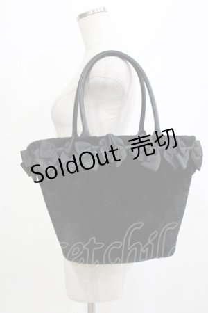 画像: m petit by misako / NINA'Sコラボ リボンファーバッグ  ブラック H-26-01-20-063-LO-BG-NS-ZH