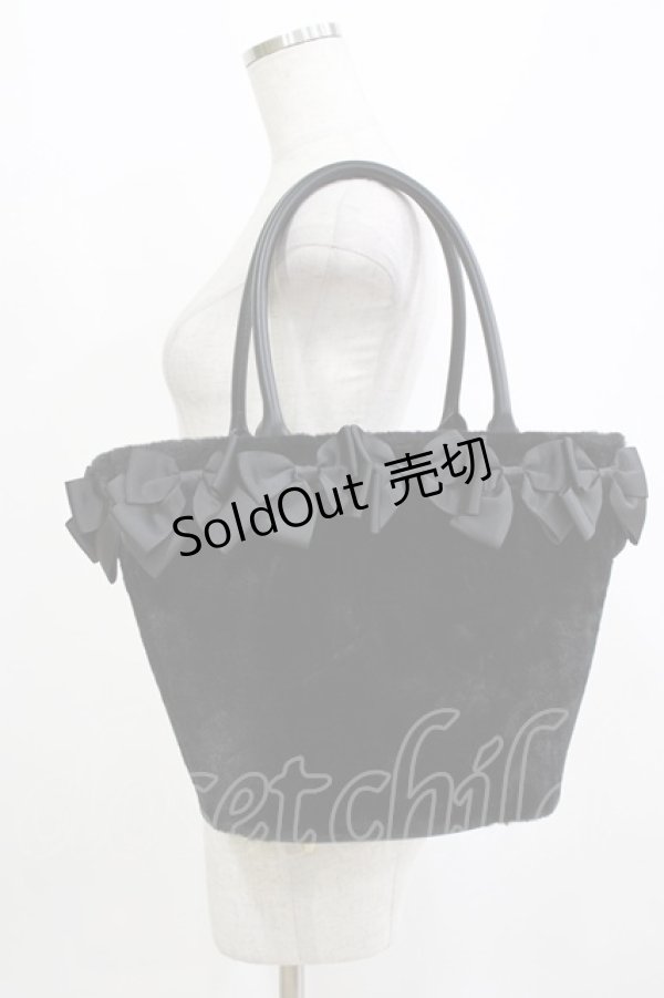 画像1: m petit by misako / NINA'Sコラボ リボンファーバッグ  ブラック H-26-01-20-063-LO-BG-NS-ZH (1)