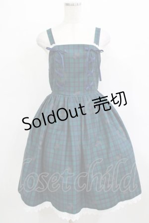 画像: axes femme Kawaii / おさんぽテリア柄ジャンスカ M グリーン H-26-01-20-006-AX-OP-NS-ZH