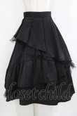 画像1: an another angelus / チュールレイヤードラッフルスカート Free BLACK H-26-01-20-013-CA-SK-NS-ZH (1)