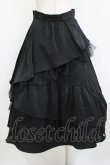画像3: an another angelus / チュールレイヤードラッフルスカート Free BLACK H-26-01-20-013-CA-SK-NS-ZH (3)