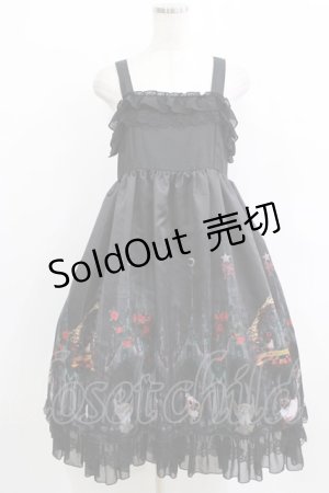 画像: ATELIER PIERROT / Holy night Fantasiaドレス  ブラック H-26-01-21-003-EL-OP-KB-ZH