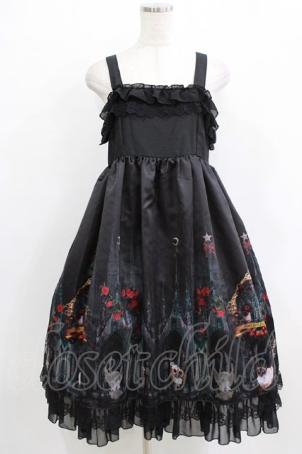 画像1: ATELIER PIERROT / Holy night Fantasiaドレス  ブラック H-26-01-21-003-EL-OP-KB-ZH (1)