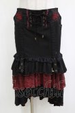画像1: Ozz oneste / 薔薇刺繍タイトスカート  黒 H-26-01-21-025-OO-SK-KB-ZH (1)