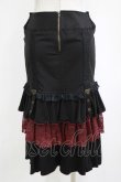 画像3: Ozz oneste / 薔薇刺繍タイトスカート  黒 H-26-01-21-025-OO-SK-KB-ZH (3)