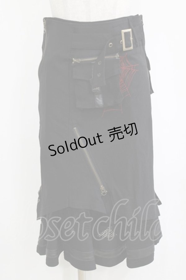 画像1: Ozz On / 刺繍オーバー付レイヤードスカート  ブラック H-26-01-21-026-OO-SK-KB-ZH (1)