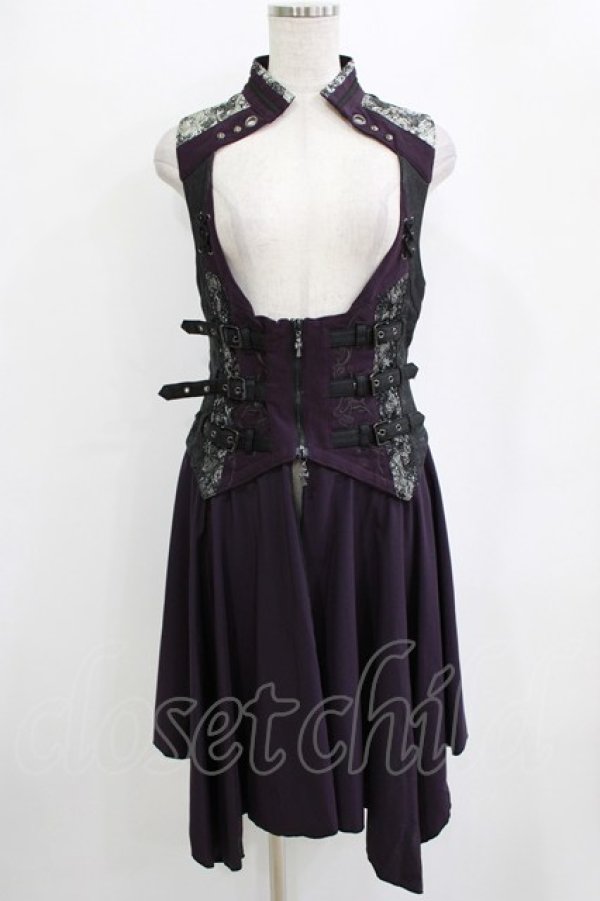 画像1: Ozz Croce / オーバー付きベスト  紫 H-26-01-21-029-OO-TO-KB-ZH (1)