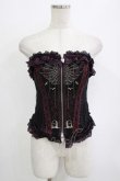 画像1: Ozz oneste / レースフリル刺繍オーバーバストコルセット  黒×紫 H-26-01-21-032-OO-TO-KB-ZH (1)