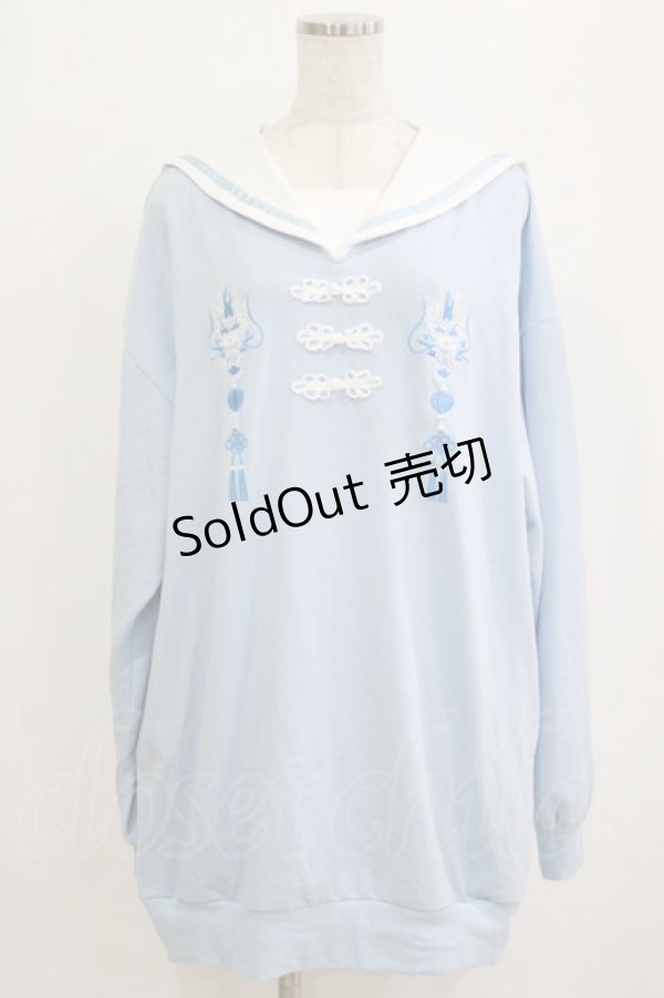 画像1: LISTEN FLAVOR / ドラゴンチャイナセーラーワンピ  サックス H-26-01-21-041-PU-OP-KB-ZH (1)