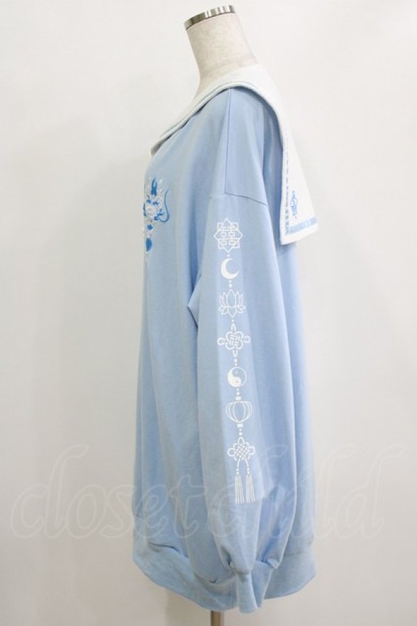 画像2: LISTEN FLAVOR / ドラゴンチャイナセーラーワンピ  サックス H-26-01-21-041-PU-OP-KB-ZH (2)