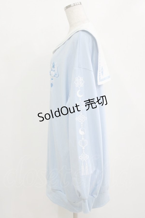 画像2: LISTEN FLAVOR / ドラゴンチャイナセーラーワンピ  サックス H-26-01-21-041-PU-OP-KB-ZH (2)