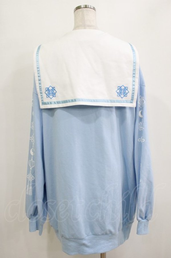 画像3: LISTEN FLAVOR / ドラゴンチャイナセーラーワンピ  サックス H-26-01-21-041-PU-OP-KB-ZH (3)