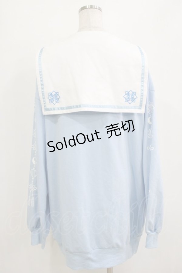 画像3: LISTEN FLAVOR / ドラゴンチャイナセーラーワンピ  サックス H-26-01-21-041-PU-OP-KB-ZH (3)