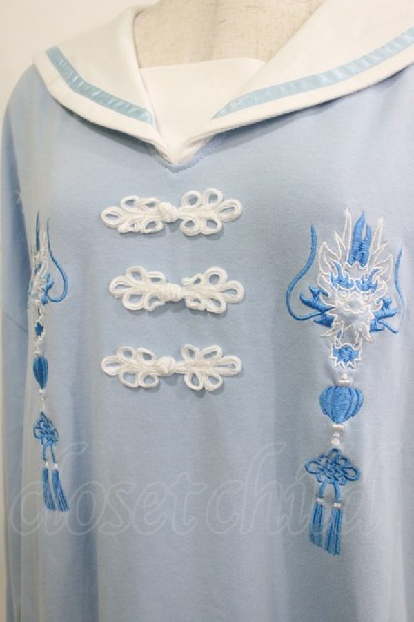 画像4: LISTEN FLAVOR / ドラゴンチャイナセーラーワンピ  サックス H-26-01-21-041-PU-OP-KB-ZH (4)