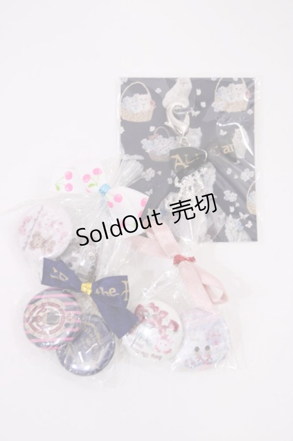 画像1: BABY,THE STARS SHINE BRIGHT / ノベルティミニ缶バッジ+チャームセット   H-26-01-21-1009-BA-ZA-NS-ZH (1)