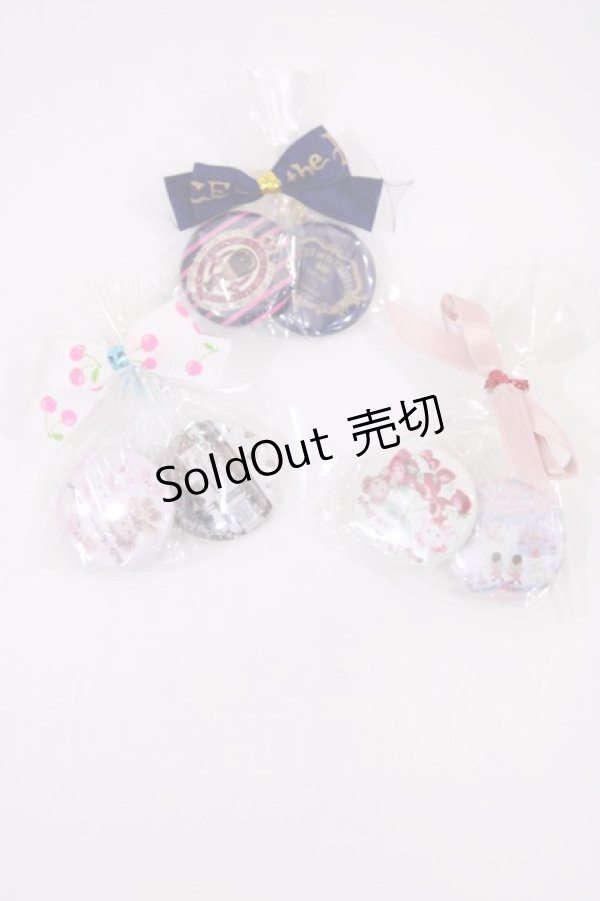 画像2: BABY,THE STARS SHINE BRIGHT / ノベルティミニ缶バッジ+チャームセット   H-26-01-21-1009-BA-ZA-NS-ZH (2)