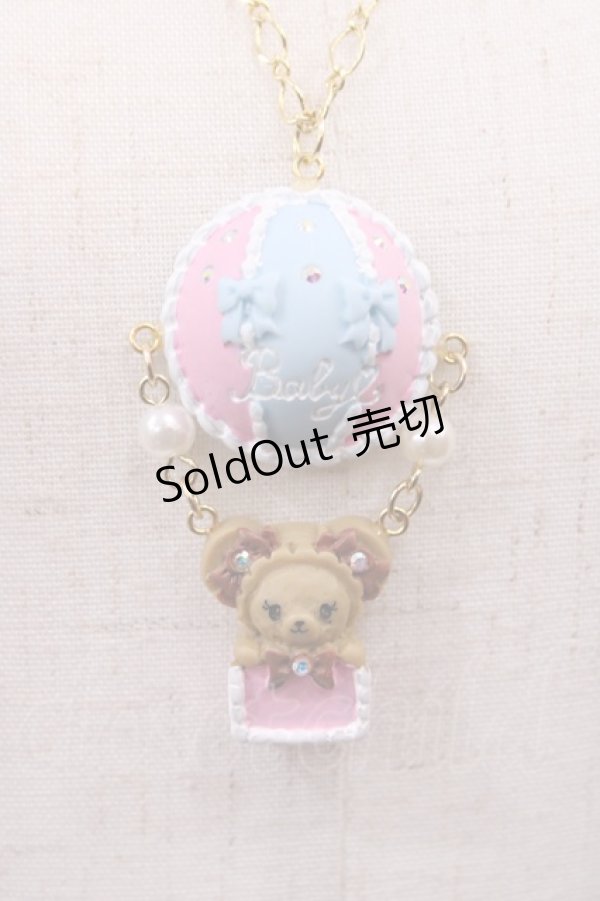 画像1: BABY,THE STARS SHINE BRIGHT / くみゃちゃんの気球ネックレス  くまくみゃちゃん H-26-01-21-1031-BA-AC-NS-ZH (1)