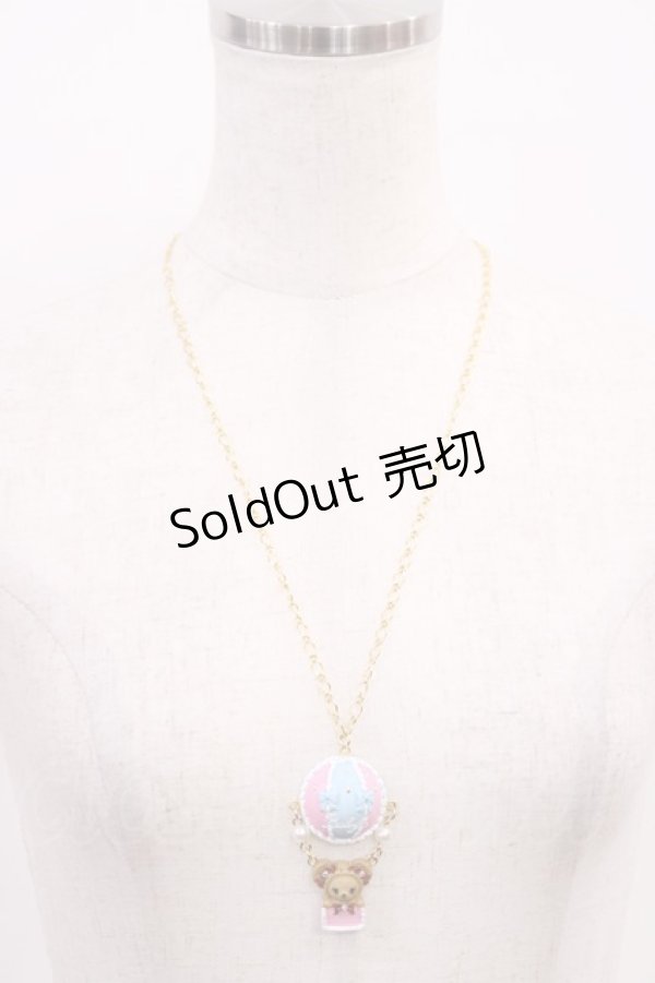 画像2: BABY,THE STARS SHINE BRIGHT / くみゃちゃんの気球ネックレス  くまくみゃちゃん H-26-01-21-1031-BA-AC-NS-ZH (2)