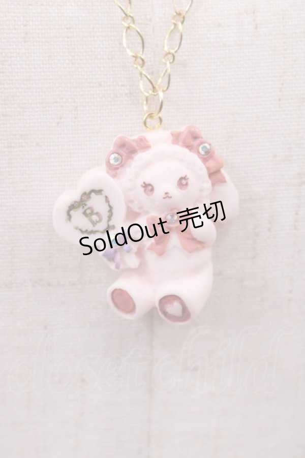 画像1: BABY,THE STARS SHINE BRIGHT / くみゃちゃんのキラキラコスメネックレス  うさくみゃちゃん H-26-01-21-1032-BA-AC-NS-ZH (1)