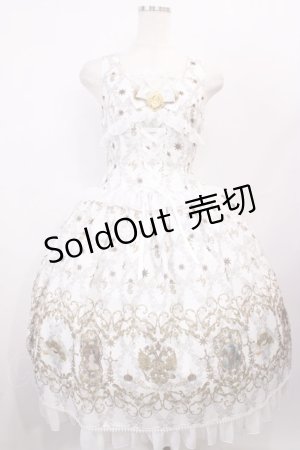 画像: ALICE and the PIRATES / エリザベート〜闇夜に煌く星〜柄ジャンパースカートI Free オフ H-26-01-21-1036-PA-OP-NS-ZH