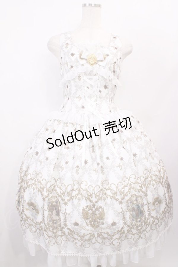 画像1: ALICE and the PIRATES / エリザベート〜闇夜に煌く星〜柄ジャンパースカートI Free オフ H-26-01-21-1036-PA-OP-NS-ZH (1)