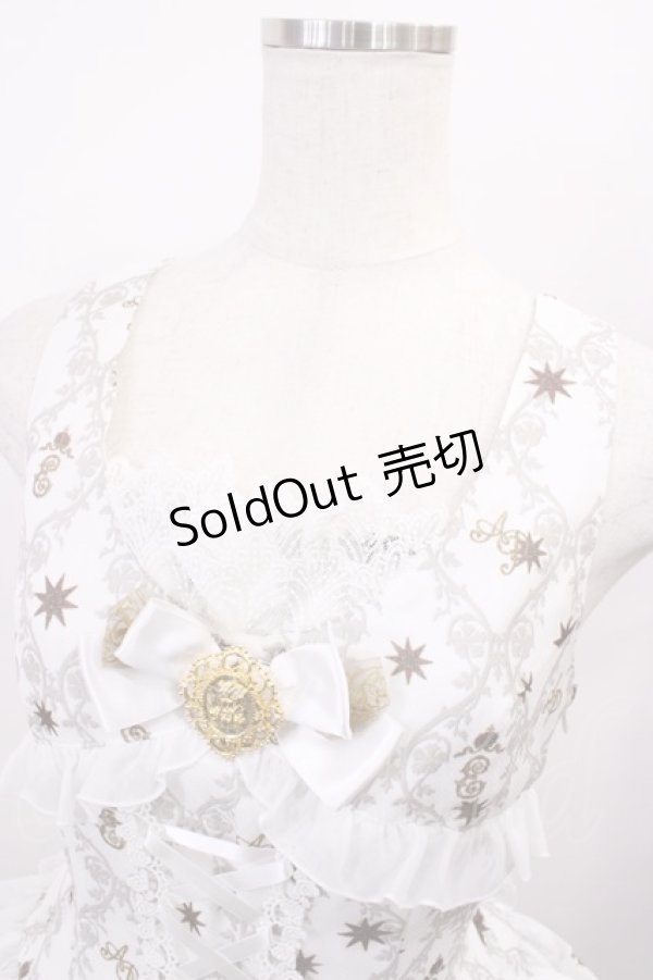 画像4: ALICE and the PIRATES / エリザベート〜闇夜に煌く星〜柄ジャンパースカートI Free オフ H-26-01-21-1036-PA-OP-NS-ZH (4)