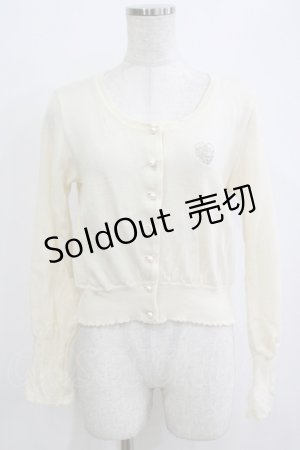 画像: Emily Temple cute / ロゴ刺繍ニットカーディガン  アイボリー H-26-01-21-053-ET-TO-KB-ZH