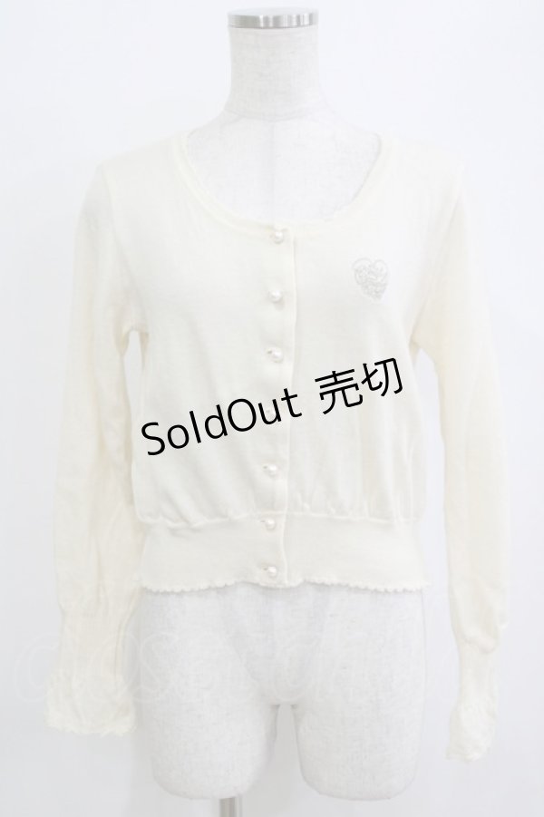 画像1: Emily Temple cute / ロゴ刺繍ニットカーディガン  アイボリー H-26-01-21-053-ET-TO-KB-ZH (1)