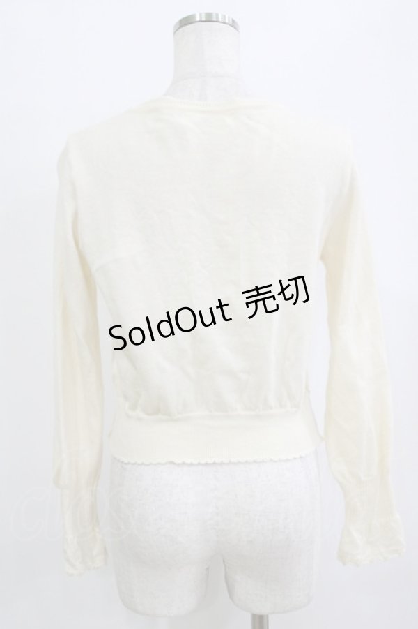 画像3: Emily Temple cute / ロゴ刺繍ニットカーディガン  アイボリー H-26-01-21-053-ET-TO-KB-ZH (3)